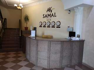 Отель Ak Samal Hotel Караганда-1